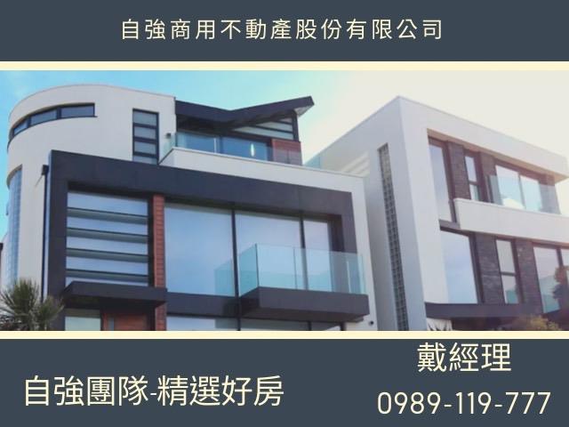 屏東市店面-1