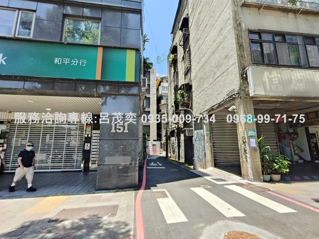 台北大安區華廈-14
