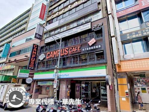 台北大樓法拍-6