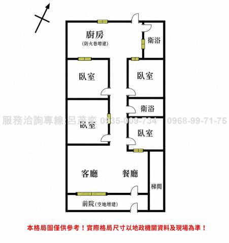 中山區公寓-15