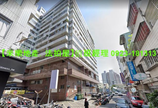 台中北屯大樓法拍-5