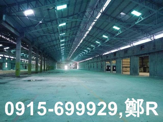 新北鶯歌廠辦-2