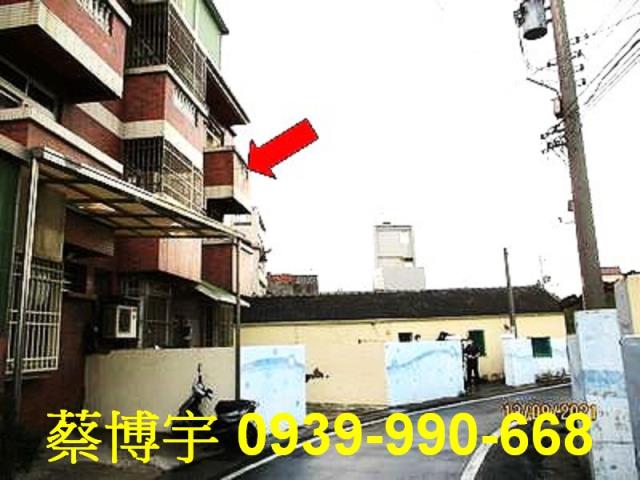 鹿港山寮巷法拍屋透天