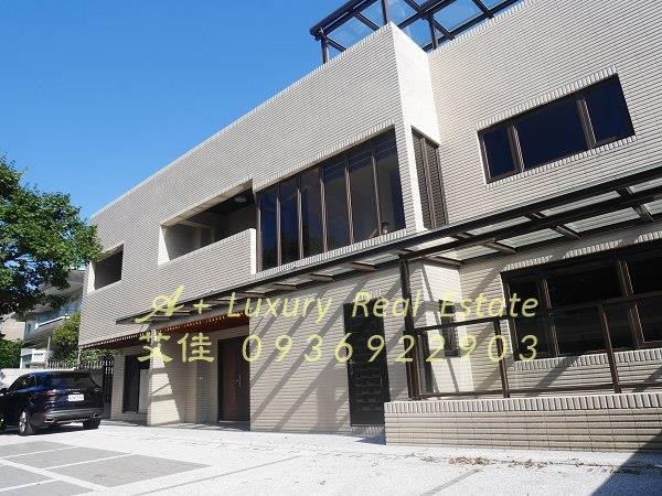 芝蘭新村陽明山別墅