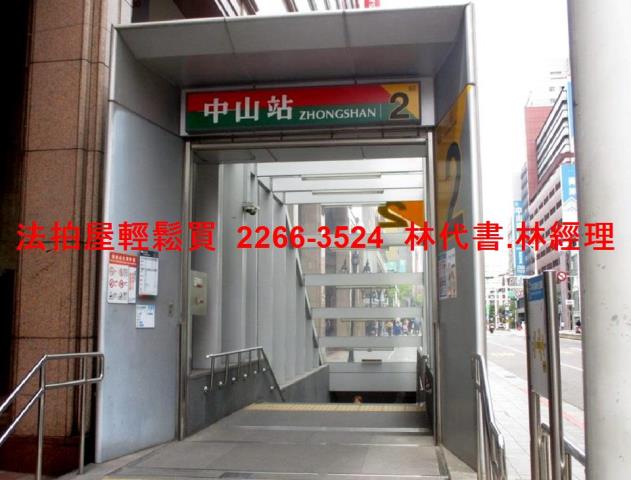 台北中山區拍賣公寓-10