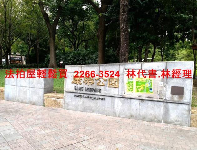 台北中山區拍賣公寓-11