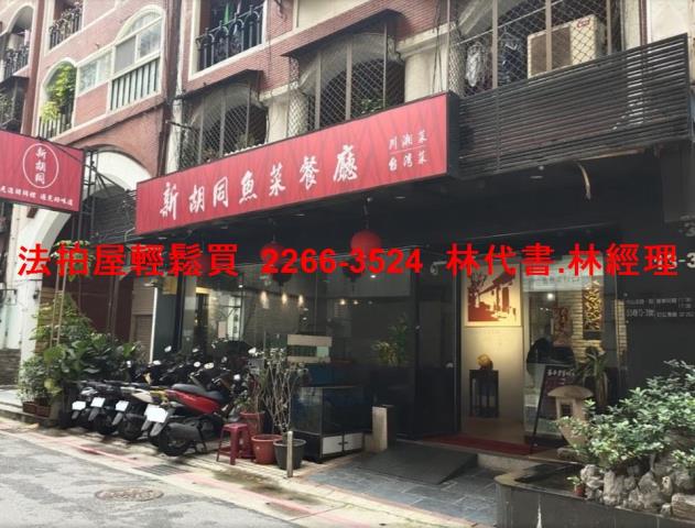 台北中山區拍賣公寓-2