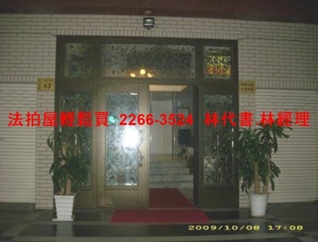 台北中山區拍賣公寓-5