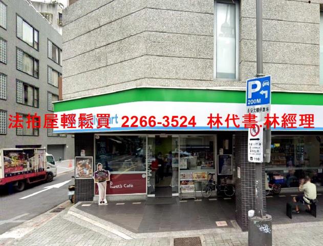 台北中山區拍賣公寓-7