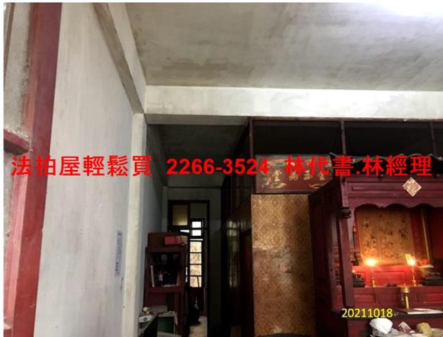 桃園平鎮拍賣透天-3