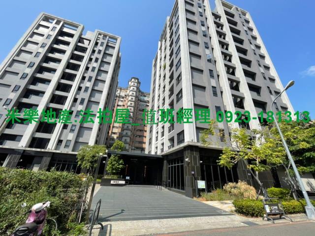 北屯大樓法拍-2