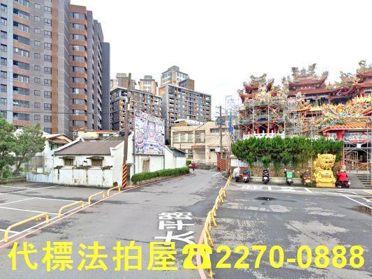 新店法拍透天-1