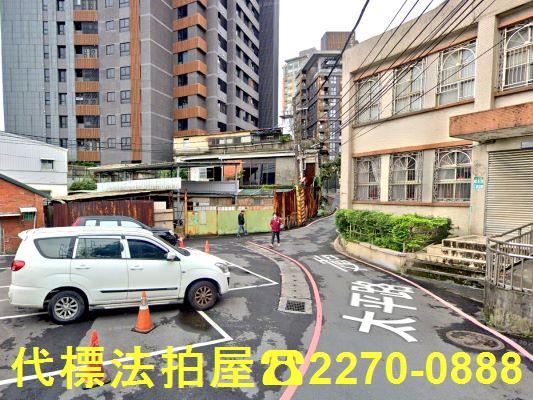 新店法拍透天-9