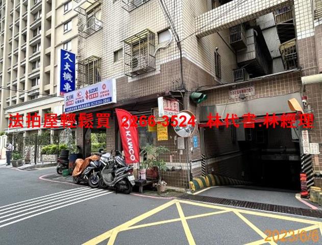 新北土城華廈法拍-10