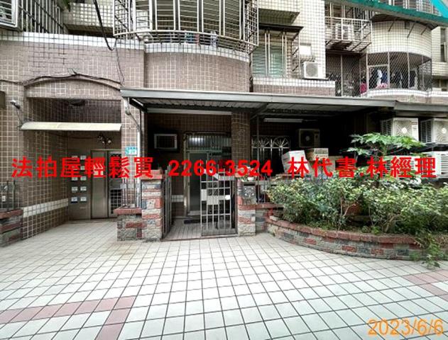 新北土城華廈法拍-3