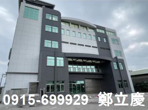 新竹湖口廠房-1