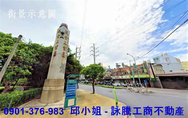 桃園觀音廠房-1