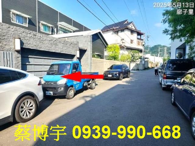 北屯區北坑巷法拍屋