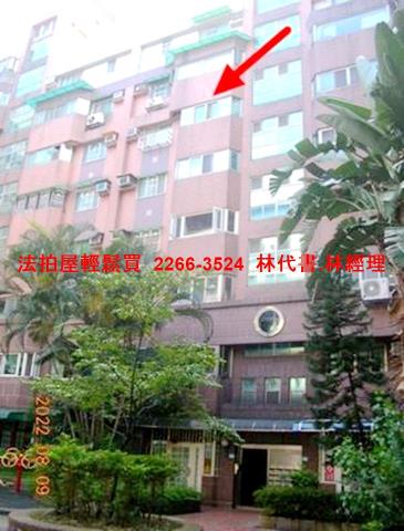 新北樹林法拍華廈-3