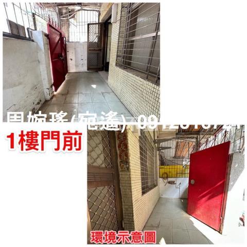 台南永康透天-3