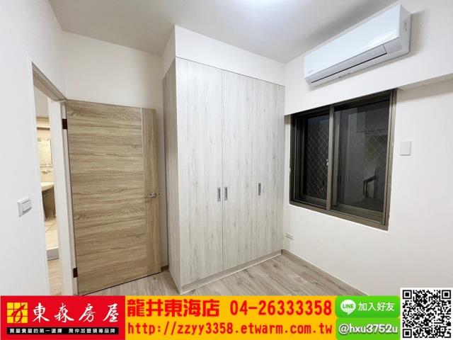 台中龍井華廈-7