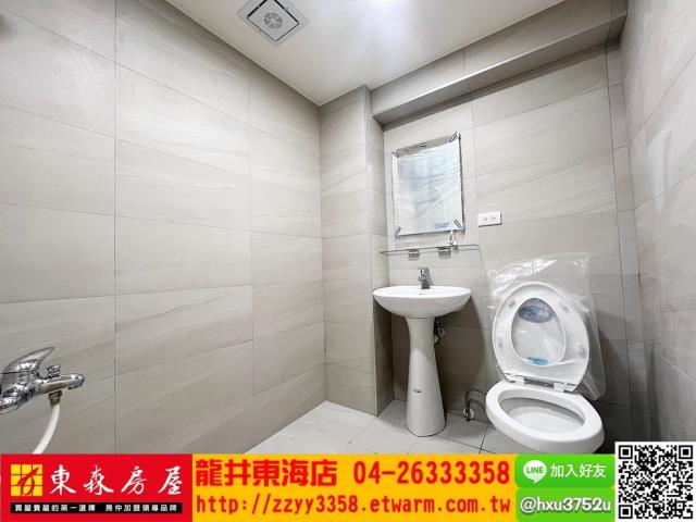 台中龍井華廈-9