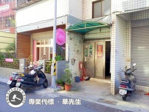 桃園法拍店面-9