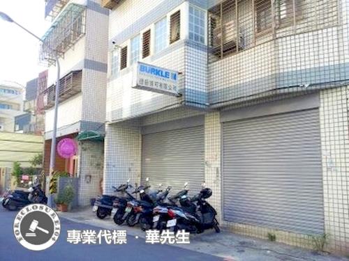 桃園法拍店面-8