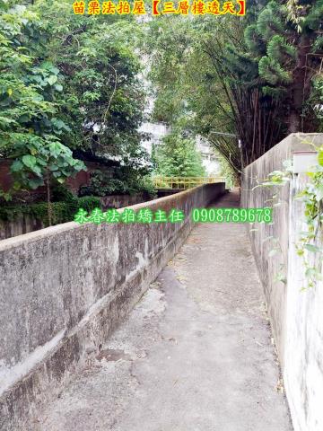 苗栗苗栗市拍賣透天-4