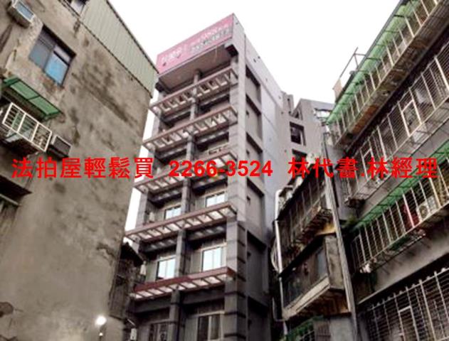 台北法拍華廈-1
