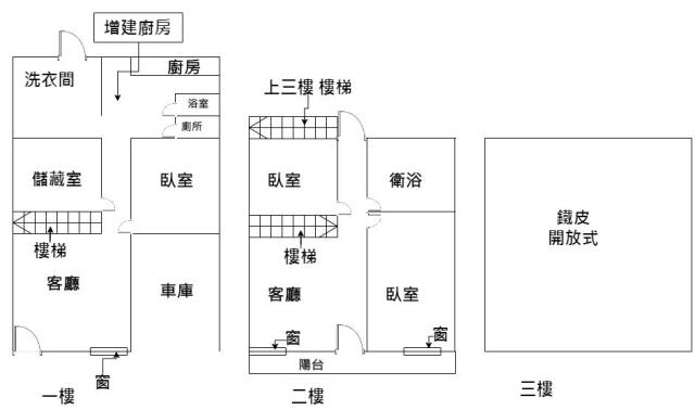 台東別墅-6