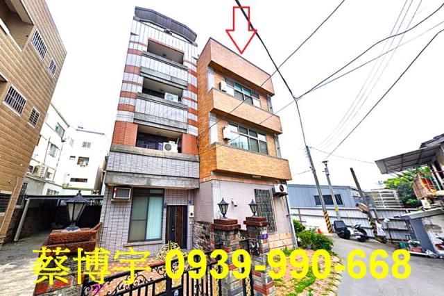 后里文明路法拍屋透天