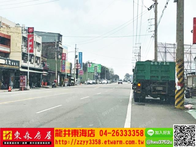 大肚透天-1