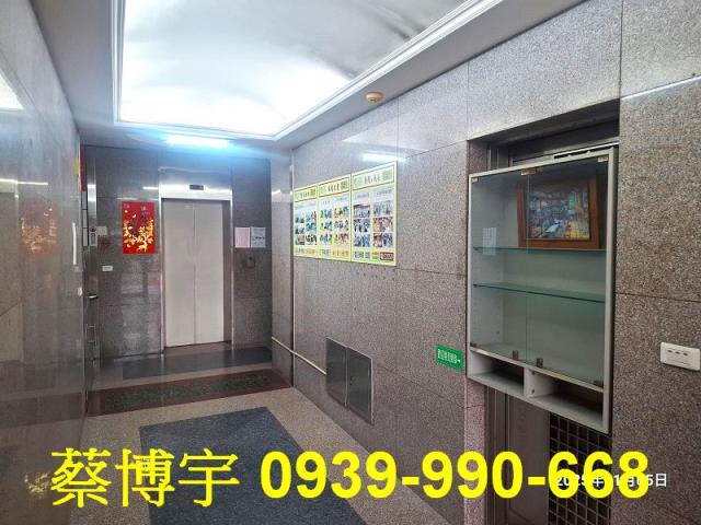 西區法拍太森商務大樓