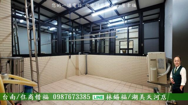 安南透天-3