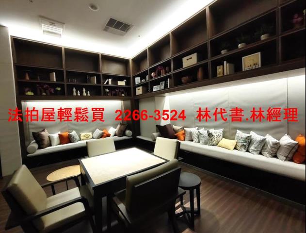 新店大樓拍賣-5