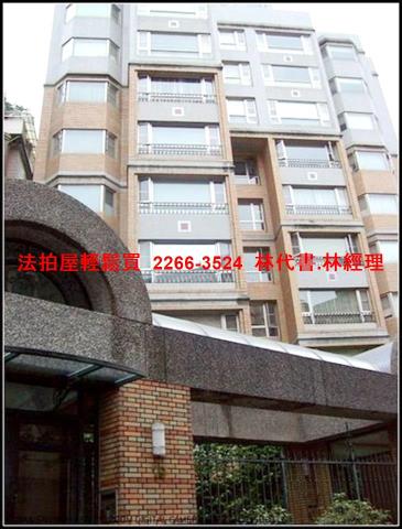 台北法拍大樓-6