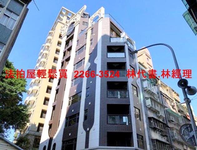 台北中正區店面法拍-11