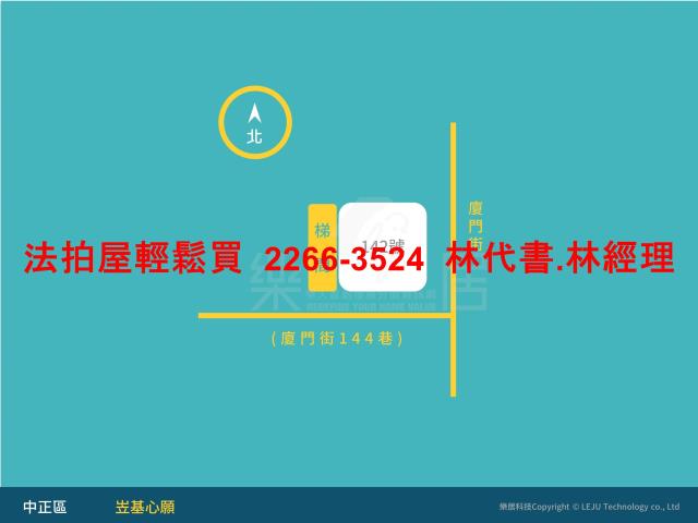 台北中正區店面法拍-15