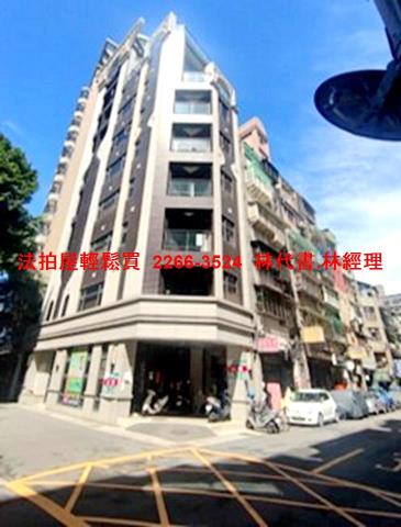 台北中正區店面法拍-7