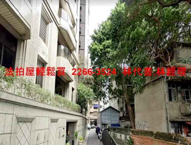 台北中正區店面法拍-9
