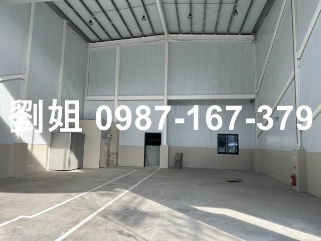 高雄廠房-1