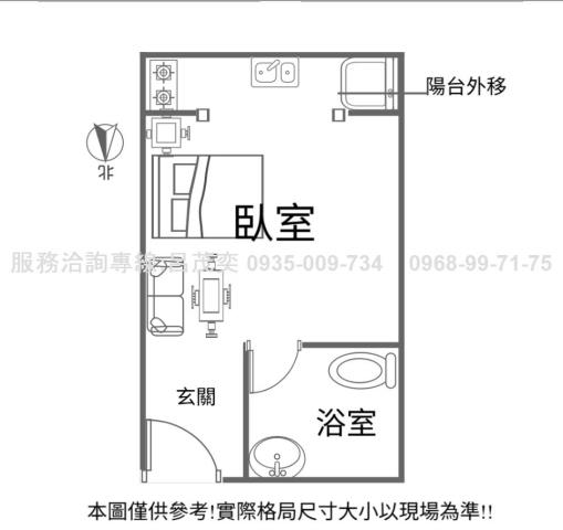 中山區大樓-3