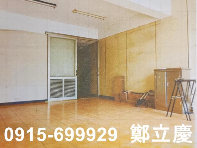 土城廠房-3