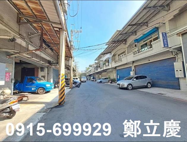 土城廠房-1