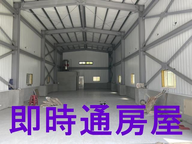 高雄廠房-1
