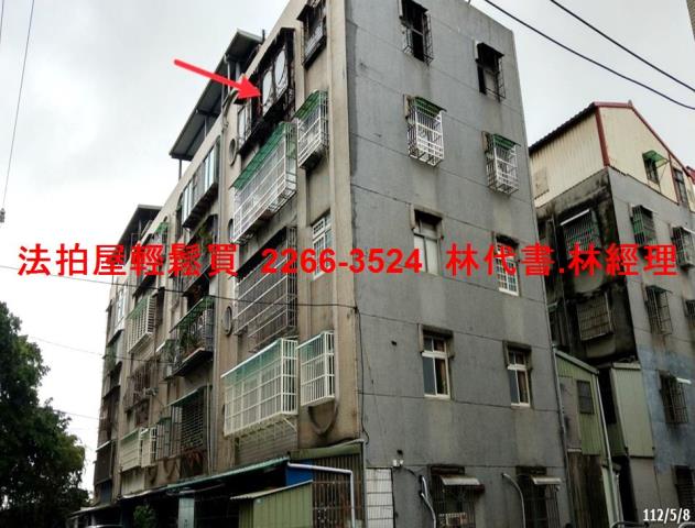 龜山拍賣公寓-3