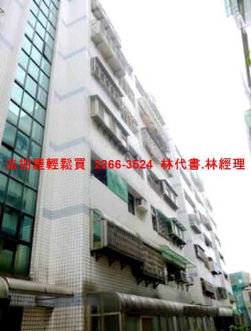 桃園楊梅法拍華廈-3
