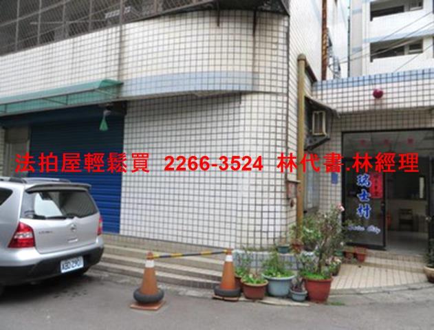 桃園楊梅法拍華廈-4