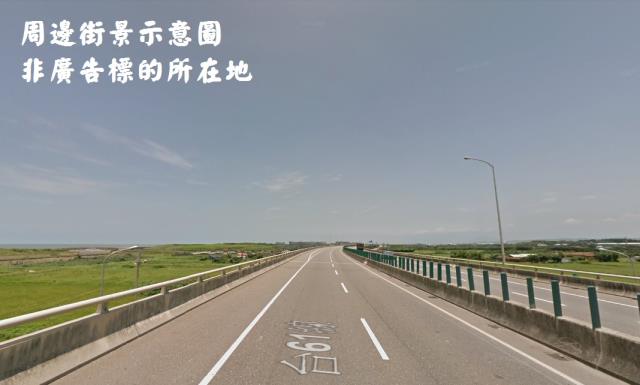 大園廠房-1